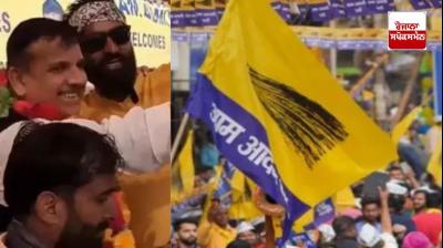 Jammu Kashmir Election: AAP's Account Opened; Mehraj Malik won with a big lead in Doda