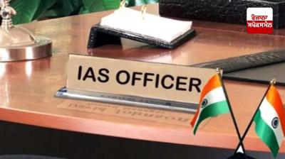Major administrative reshuffle in Haryana; 12 IAS and 67 HCS officers transferred