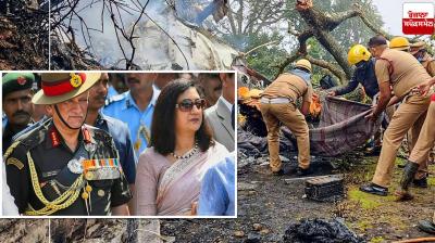Gen Rawat's Chopper Crash