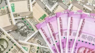 ਭਾਰਤੀ ਮੁਦਰਾ