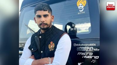 ਮ੍ਰਿਤਕ ਹਰਵਿੰਦਰ ਸਿੰਘ ਦੀ ਫਾਈਲ ਫੋਟੋ 