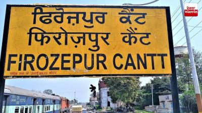 Father flees after throwing daughter into canal Firozpur News