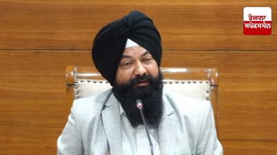 Email sent to Leader of Opposition Partap Singh Bajwa: Jasvir Singh Garhi