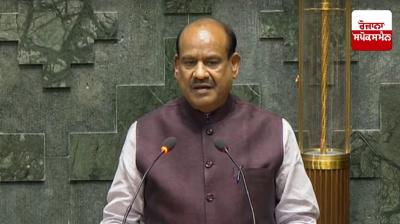 No-confidence motion moved against Lok Sabha Speaker Om Birla