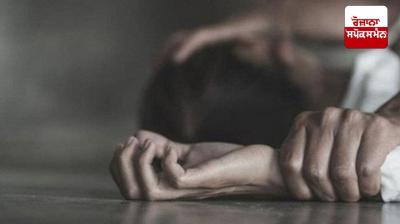 Pune Woman Raped Inside Bus News in punjabi 