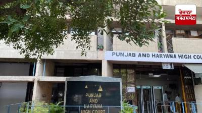 High Court's strong comment on Chandigarh Municipal Corporation election process