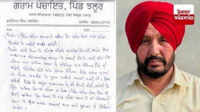 Panchayat of village Jhalur in Sangrur passes resolution against kite flying