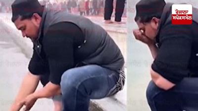 Man who performed ablution in Darbar Sahib's sarovar sent to 3-day police remand