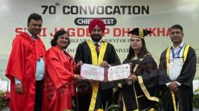 Former Chief Minister Charanjit Channi 