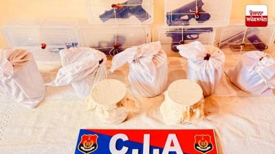 Amritsar police arrested 8 smugglers News