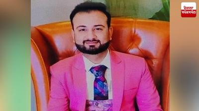  The death of a young man working in a visa consultancy