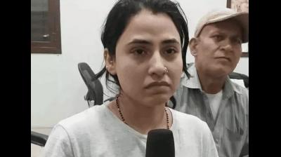 The husband fled abroad with his wife's passport-green card In Jalandhar News