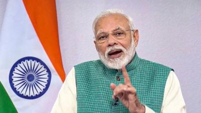 Corona Emergency Fund  