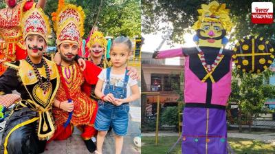 Mohalla Welfare Association Mohali Phase 1 Celebrated Festival Of Dusshehra