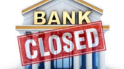 Get your work done soon, banks will be closed for 15 days in July