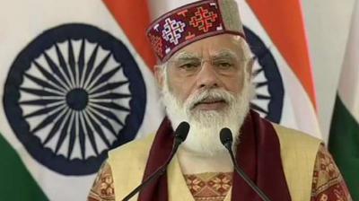 Pm Narendra Modi Speech On South Portal Of Atal Tunnel