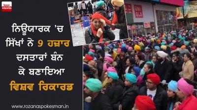 Sikh turban day in New York sets world record for tying most turbans