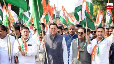  ਮੁੱਖ ਮੰਤਰੀ ਪੁਸ਼ਕਰ ਧਾਮੀ ਦੀ ਅਗਵਾਈ ਹੇਠ ਕੱਢੀ ਗਈ ਵਿਸ਼ਾਲ ਤਿਰੰਗਾ ਯਾਤਰਾ 