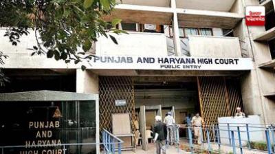 ਪੰਜਾਬ ਅਤੇ ਹਰਿਆਣਾ ਹਾਈ ਕੋਰਟ