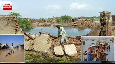 Flood in Pakistan