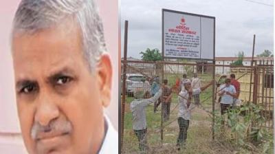 MP Babu Singh Kushwaha