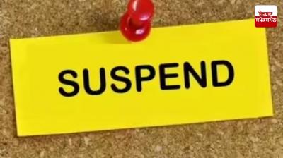 Nowshera Pannua BPEO Ashwini Marwaha suspended