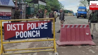 Whoever gives information about terrorists will get a reward of Rs 5 lakh: Poonch Police