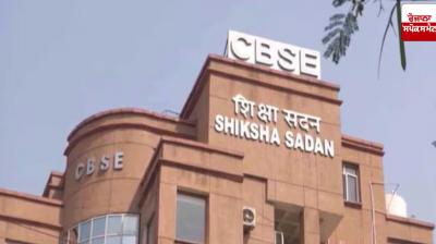CBSE schools allowed to open branches with same name and affiliation number