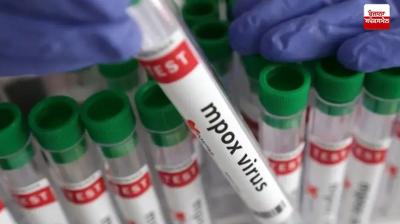 Kerala reports second Mpox case News