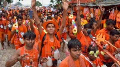 Kanwar Yatra