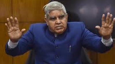   EAGERLY WAITING TO ATTEND KALI PUJA AT MAMATA BANERJEE'S RESIDENCE: GUV