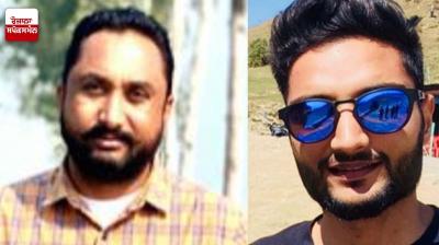 VIGILANCE BUREAU NABS PATWARI, READER OF TEHSILDAR FOR ACCEPTING BRIBE OF RS.50K