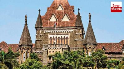 The Bombay High Court allowed the abortion of an 11-year-old girl who was sexually abused