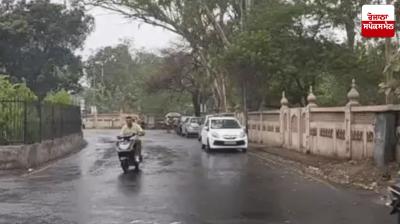 Punjab Weather update: Yellow alert for rain in 12 districts of Punjab