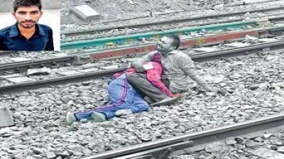 Young man committed suicide 