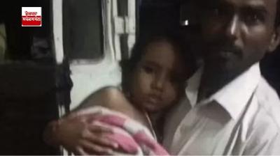 ਗੈਸ ਲੀਕ ਹੋਣ ਕਾਰਨ ਝੁਲਸੀ ਛੋਟੀ ਬੱਚੀ 