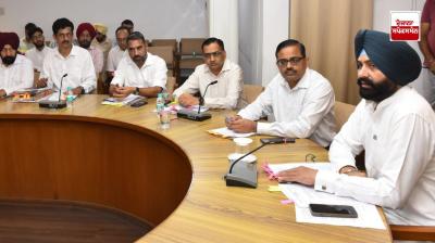 ਮੀਟਿੰਗ ਦੀ ਤਸਵੀਰ 