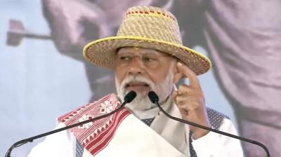 PM Narendra Modi in Jharkhand