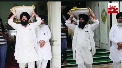 Saroop of Sri Guru Granth Sahib brought to Sri Muktsar Sahib News