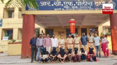 ਮੁੰਬਈ ਦੀ ਆਰਸੀਐਫ ਪੁਲਿਸ ਨੇ 7 ਬੰਗਲਾਦੇਸ਼ੀ ਕੀਤੇ ਗ੍ਰਿਫ਼ਤਾਰ