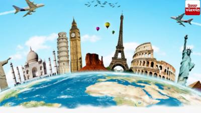 Licenses of 5 travel agencies cancelled in Jalandhar