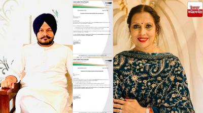 AAP suspends former District Planning Board Chairman Harmanjit Singh and Women's Wing Vice President Rimpi Grewal from the party