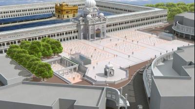 Darbar Sahib Plaza