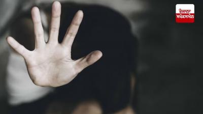 Jalandhar Rape news in punjabi 