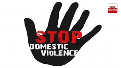 Stop Domestic Violence
