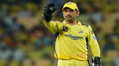 MS Dhoni create history with THIS record