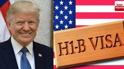 Trump administration asks H-1B, H-4 visa holders to make social media profiles public