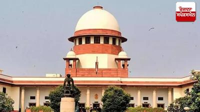 Supreme Court issues notice to Centre, others in case challenging validity of 1995 Waqf Act