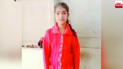 13-year-old girl dies while copying CID serial