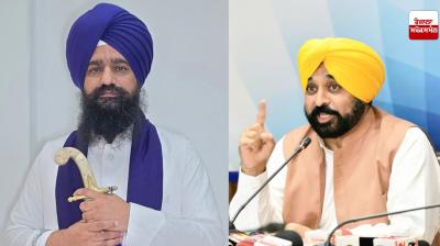 CM Bhagwant Mann's appeal to Jathedar Gargajj